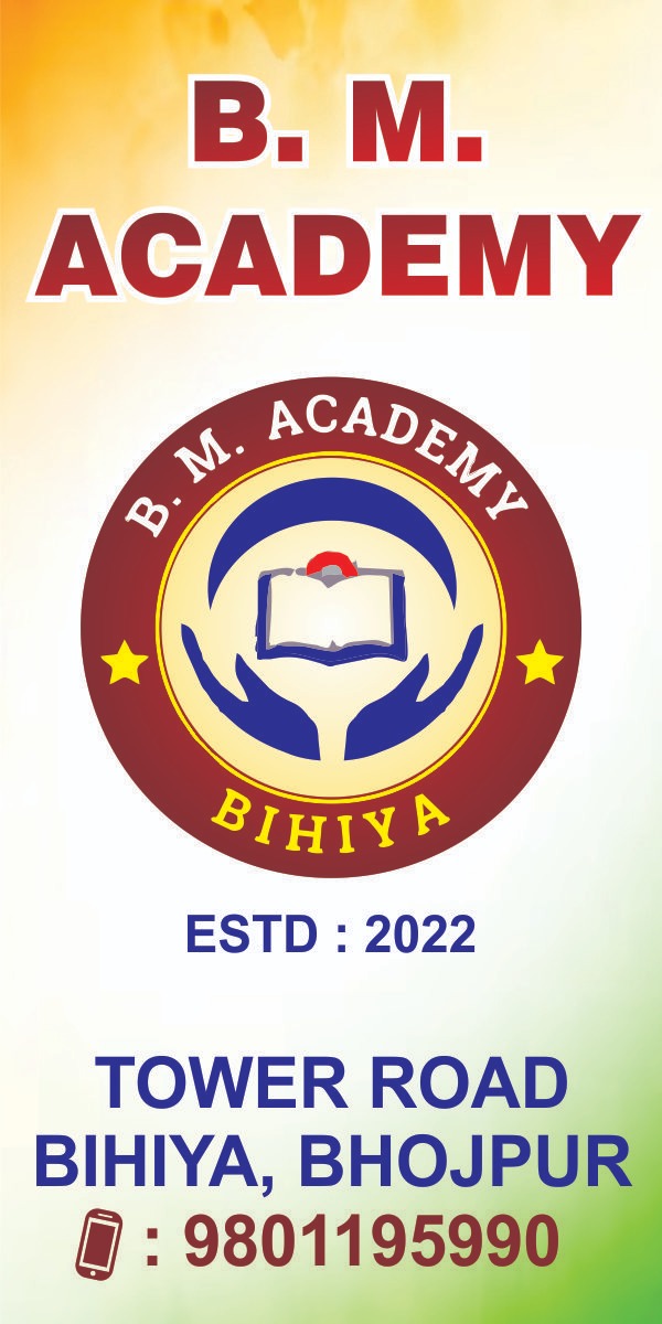 B M ACADEMY